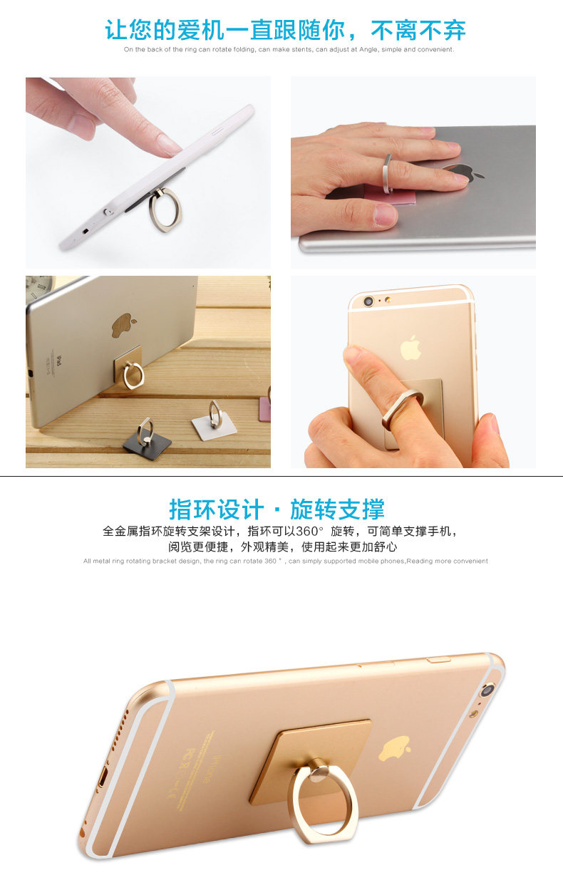 Support téléphone portable FABITOO - Ref 1364240 Image 11