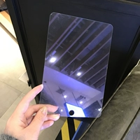Purple Blue Light New iPad9.7