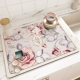NM026