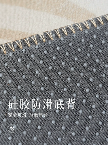 Кремовый ковер для гостиной, высококлассный лебедь для кровати, стиль