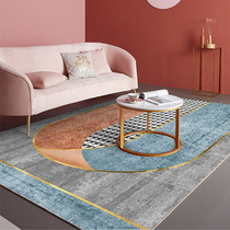Carpet bedroom full of lovely room bedside Nordic tea table carpet geometric floor mat home living room large European style