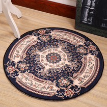 American European round carpet custom living room computer swivel chair porch non-slip mat bedroom bedside hanging basket washed