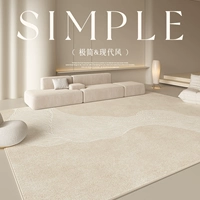 Q127 водонепроницаемое обновление силиконовое дно