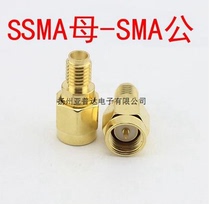 SSMA mother SMA public SSMA SMA-JKJSMA-M SSMA-M high frequency adapter