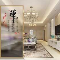 Zen living room Modern light luxury simple glass screen Bedroom block net red partition wall Light transmittance entry entrance