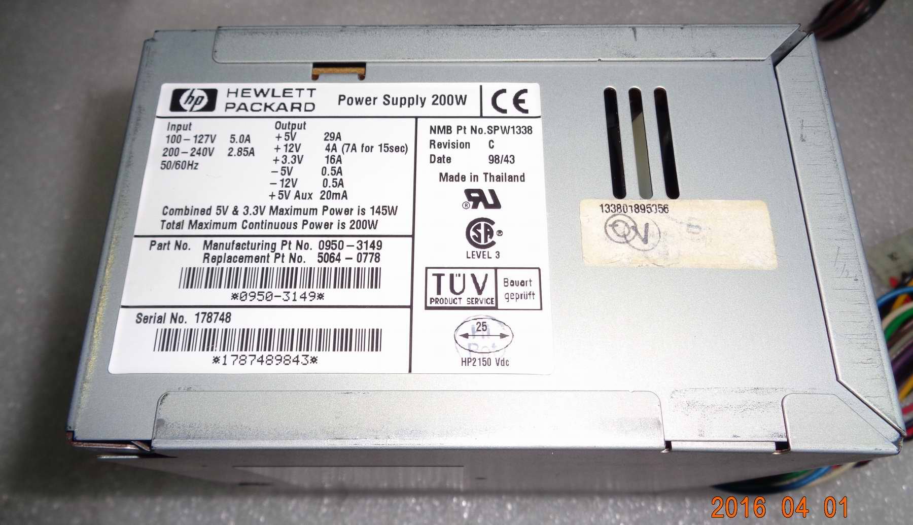 HP 5064-0778 0950-3149 NetServer电源：🚀服务器动力心脏，高效稳定的电力保障！⚡-企业级电源-淘宝好物网