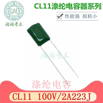 CL11 polyester capacitor 2A223J 0 022UF 22NF 100V green capacitive 100V223J ex-gratia