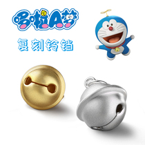 Doraemon Doraemon Mini Sterling Silver Bell Gold Silver Soft Sound Cat Dog Delicate Jewelry