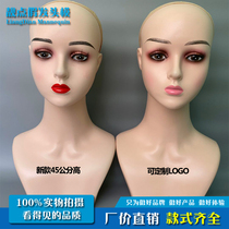 Wig mannequin headband shoulders Female dummy head mold stand Wig hat turban mask model head display stand