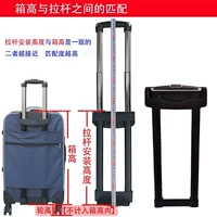 Индивидуальный размер внешних стержней