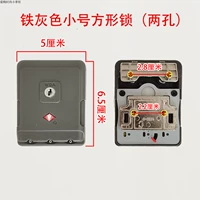 Узкая рама маленький квадратный замок Железный серый (два отверстия)