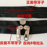 Чемодан, водонепроницаемая сумка с молнией