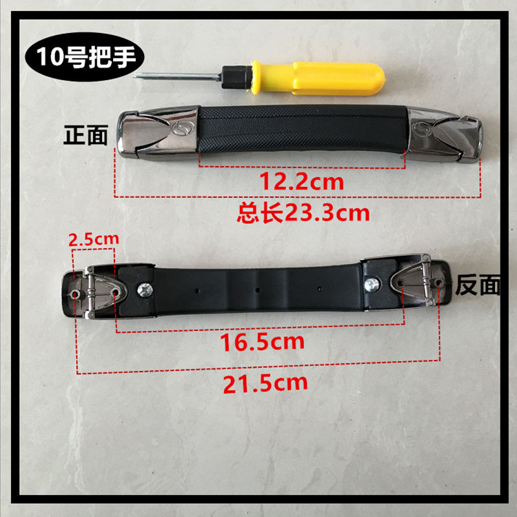 Phụ kiện hành lý xử lý xe đẩy trường hợp xử lý phổ có thể thu vào xử lý vali mật khẩu hộp xử lý - Phụ kiện hành lý phụ kiện túi