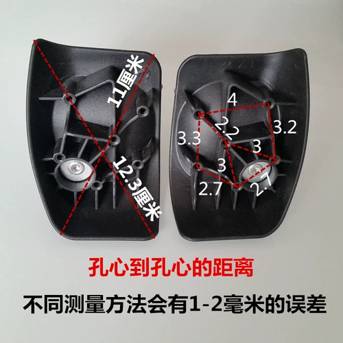 Универсальный чемодан, аксессуары, сумка