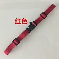 Красный нагрудный ремень