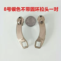 Серебряное кольцо для влюбленных