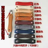 Чемодан, аксессуары, ручка, универсальный аксессуар для сумки