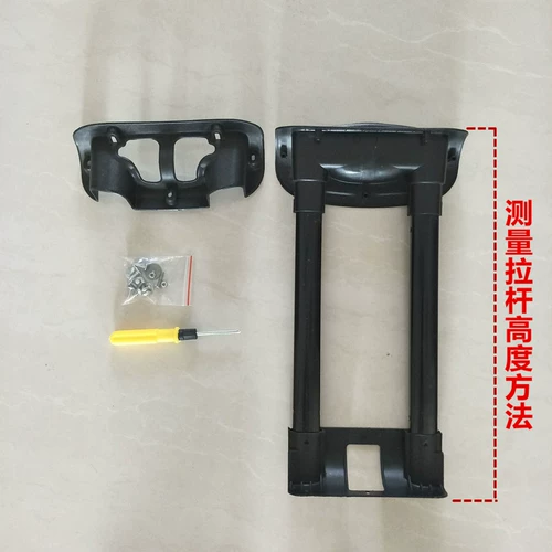 Чемодан, аксессуары, универсальная сумка, 28 дюймов