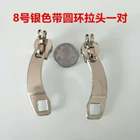 Серебряное кольцо для влюбленных
