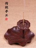 Su gong pure copper -color lotus leaf lotus lotus нить ладанные штекеры благовония платформа платформы ароматные бутерброды из сандало