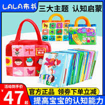 Lalab book enlightenment early education baby cognitive card baby tear-resistant English alphabet card training visual toy