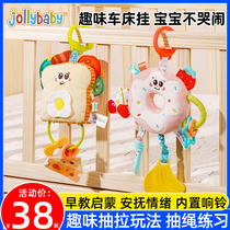 jollybaby fun baby bedside rattle car safety seat toy stroller pendant baby bed bell 0-1