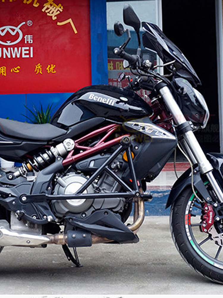 Suitable for beilini small yellow dragon 300 bumper 600 anti-drop BN302S guard bar BJ300 competitive Bar Modification