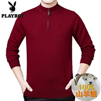 Playboy nam áo len cashmere nguyên chất vòng cổ trung niên cha tải cao cấp mùa đông dày áo len ấm áp cỡ lớn áo thun tay dài nam