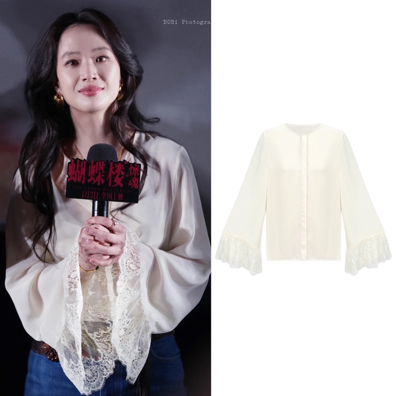 Butterfly House Horror Li Meng Style Off-White Light Luxury High-End Lace-Trimmed Cuff Satin Shirt Top for Women