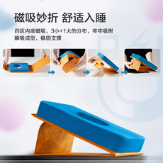 Nap подушка 多样屋午睡枕小学生趴睡枕午睡护颈枕午休枕头护颈睡觉儿童趴趴枕