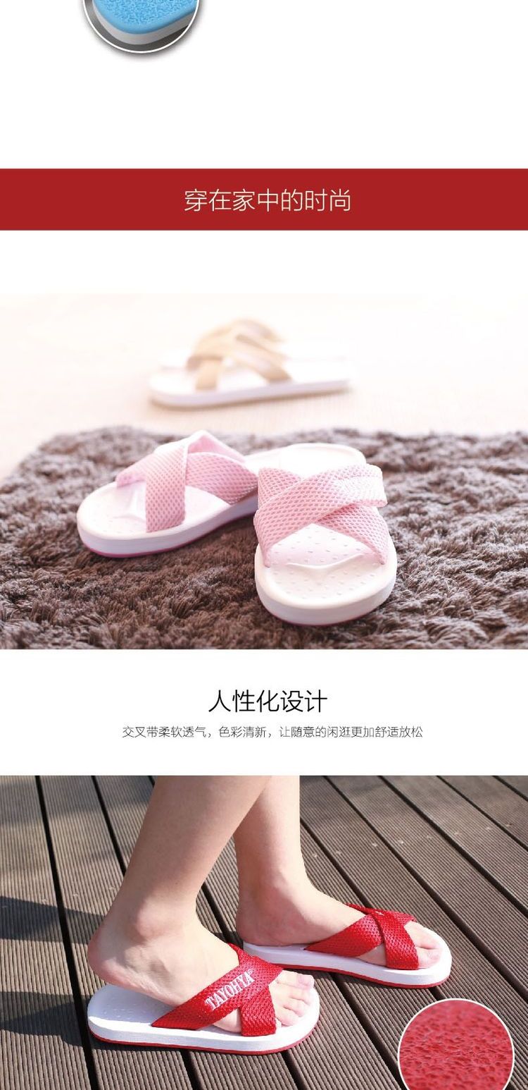 nhà ở đa dạng nữ mùa hè nhà dép đi trong nhà vài nhà trong nhà đế dày thở mềm có đế phòng tắm dép của nam giới - Trang chủ dép đi trong khách sạn