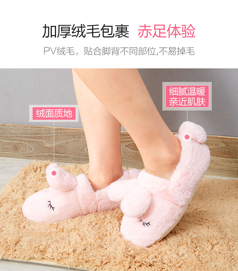 nhà ở đa dạng dép bông trong nhà nặng có đáy túi với nữ cộng với nhung mùa đông dép đi trong nhà ấm cặp đôi dễ thương nhà người đàn ông - Trang chủ dep di trong nha