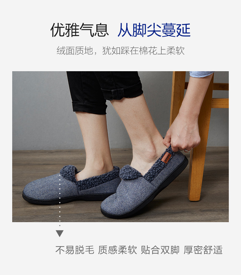 Đa dạng mùa đông nhà nhà dép trong nhà của nam giới về nhà mặc cashmere mà không một trailer với túi nặng có đáy bằng bông ấm áp - Trang chủ dép nhà tắm