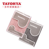 Multi-house toilet cushion cushion spring household buckle toilet paste thickened toilet toilet toilet seat Universal