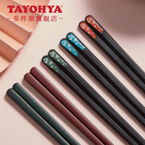 Multi-house alloy chopsticks anti-skid high temperature resistant and moldy family use 2021 New one person chopsticks 10 pairs