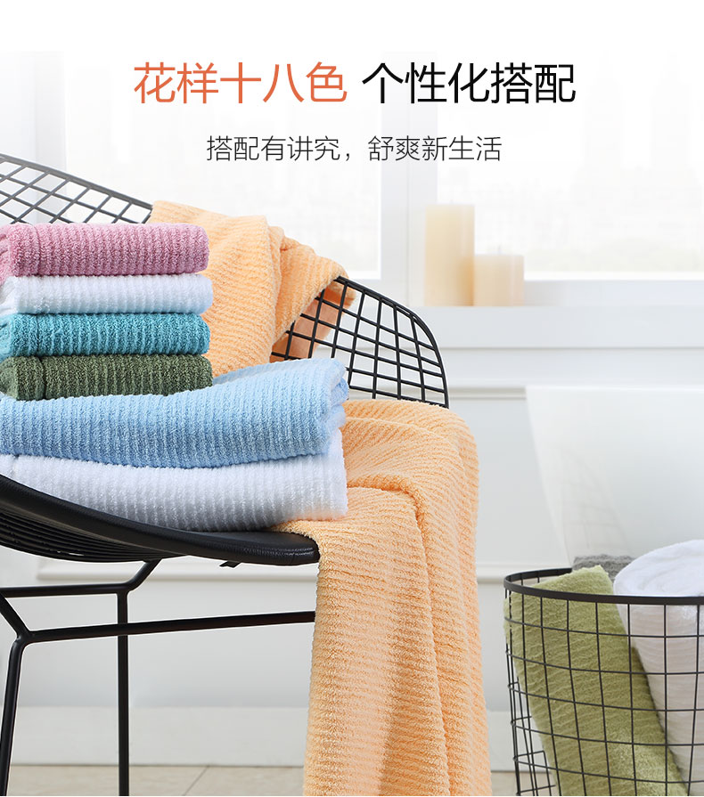 Khăn lau nhà đa dạng Khăn bông thấm nước mềm mại và thoải mái Đàn ông và phụ nữ Cặp vợ chồng Khăn bông tắm Khăn tắm lớn - Khăn tắm / áo choàng tắm khăn tắm poemy