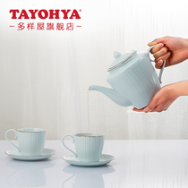 Multi-house Ai Lian said kung fu tea teapot set large capacity modern simple home office 1 pot 4 cups complete set