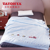 Multi-House fiber cotton antibacterial children are spring and summer quilt single double air conditioner is thin baby