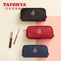 Multi-house storage bag cosmetic bag second-generation internal daring bag finishing bag waterproof travel bag portable simple large capacity