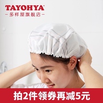Multi-house shower cap women waterproof children adult bath summer dry hair hat shower shower hair set fashion Men