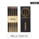Happy Life Alloy Alloy Poorchsticks 10 двойной подарочную коробку
