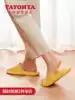Diversify house bathroom slippers couples household bath men summer indoor girls soft bottom quiet not feet smelly
