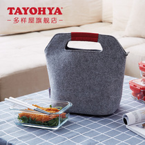 Multi-House Microwave Oven Lunchbox Chopsticks Spoon Lid Convenient Noodle Bowl Aluminum Foil Bag Waterproof Insulated Wrap Lunch Box Lunch Box