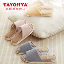 Multi-house summer Indoor women comfortable couples drag bathroom anti-slip home midsole jute breathable opening slippers