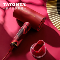 Multi-house household hair dryer high power does not hurt hair female personality Beijing Forbidden City Cultural and creative negative ion hair dryer
