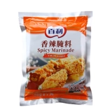 Belle Spicy Marinade 1 кг*10 мешков пряных куриных крылышек Престный куриный рис на гриле жареный жареный куриный маринад.
