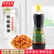 500ml