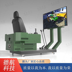 Excavator Driving Simulator Upgraded Version Wheeled Excavator Training Teaching and Assessment Simulator