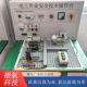 Low-Voltage Electrical Work Training and Assessment Practical Teaching Panel K24 Low-Voltage Electrician Practical Work Bench Special Operation Teaching Equipment