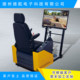 Forklift Simulator, Loader Simulator, Construction Machinery Practical Training Simulator, Forklift Simulator